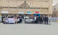 تجمع کارکنان بیمارستان به حملات ددمنشانه متعدد رژیم جنایتکار صهیونی و آمریکا به مراکز بهداشتی، درمانی و تحقیقاتی آموزشی کشور